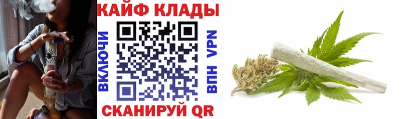 Купить наркоту Новое Девяткино ГАШИШ  Cocaine  Псилоцибиновые грибы  СОЛЬ  МЕТАМФЕТАМИН  Меф  Марихуана 