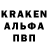 Кетамин VHQ DarkfireNova