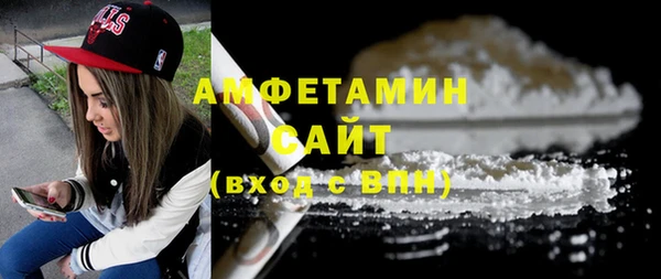 первитин Лагань