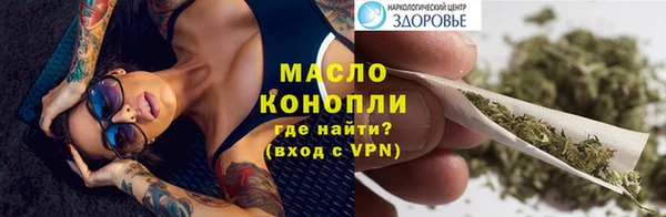 альфа пвп VHQ Ладушкин