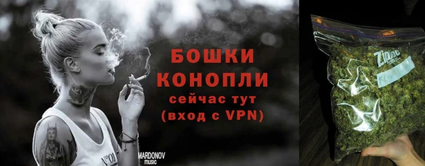 спиды Лабытнанги