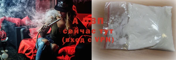 mix Нижневартовск