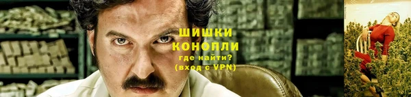 альфа пвп VHQ Ладушкин