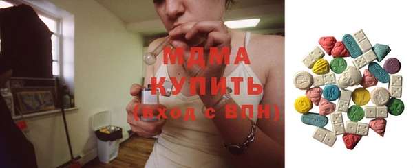 первитин Лагань