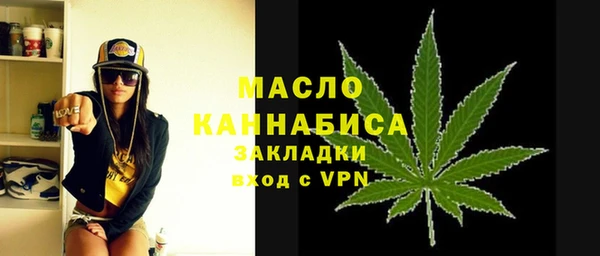 первитин Лагань