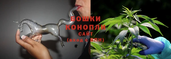 спиды Лабытнанги