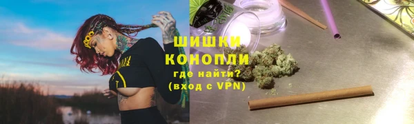 первитин Лагань