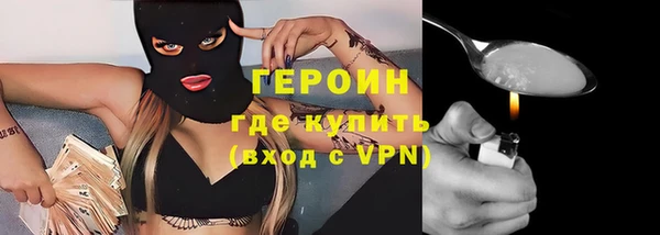 спиды Лабытнанги