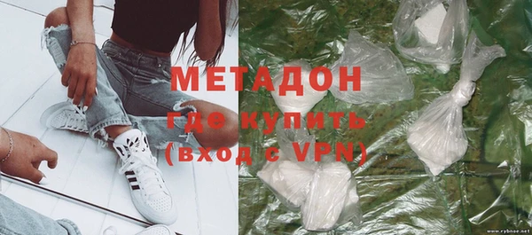 спиды Лабытнанги