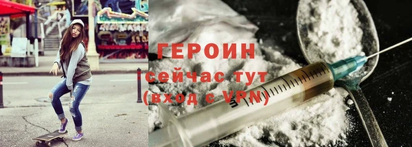 мяу мяу мука Кострома
