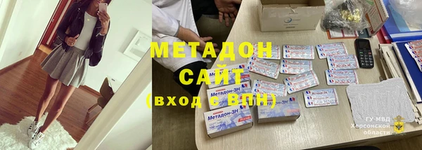 первитин Лагань