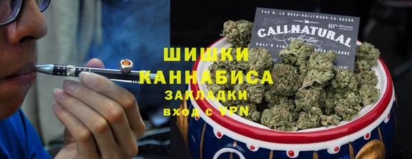 спиды Лабытнанги