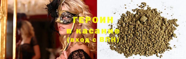 альфа пвп VHQ Ладушкин