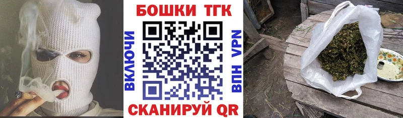 Конопля SATIVA & INDICA Новое Девяткино